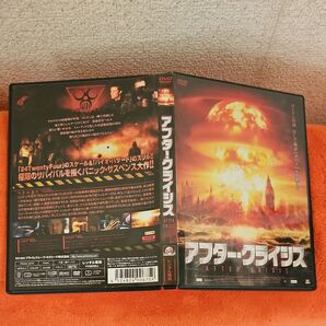 DVD アフタークライシス