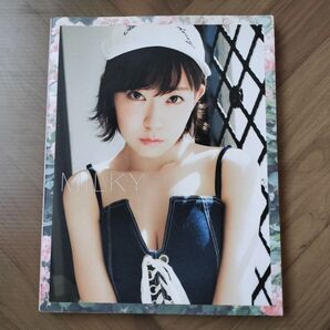 MILKY 渡辺美優紀ファーストスタイルブック (渡辺美優紀ファーストスタイル) 渡辺 美優紀