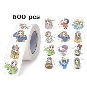 221 サンキューシール ラッピング シール プチギフト ギフトシール プレゼント ありがとうシール ごほうびシール