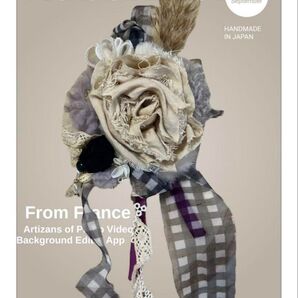 Ruband'or リュバンドール 古布と毛糸のコサージュ ベリー