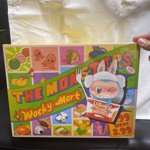 The monster wacky mart