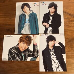 千葉翔也 ブロマイド