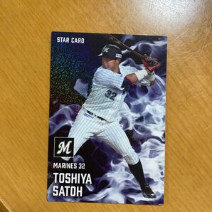 2025 佐藤都志也 STAR CARD 千葉ロッテマリーンズ