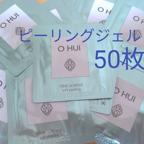クリアサイエンス、ソフトピーリングジェルピーリング 50枚