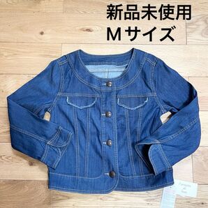 新品未使用 L'armoire de luxe デニムジャケット Mサイズ Gジャン ノーカラー 羽織り タグ付き カジュアル
