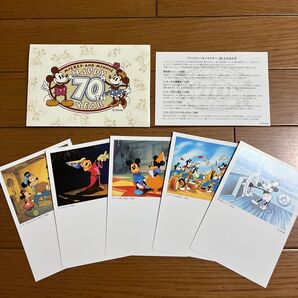 ポストカード ミッキー&ミニー 70th