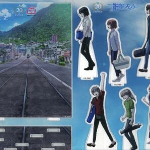 【未開封未使用】蒼穹のファフナー アクリルジオラマセット アクリルスタンド アクスタ ふるさと納税返礼品