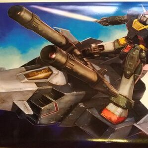 MG Gアーマー リアルタイプカラー
