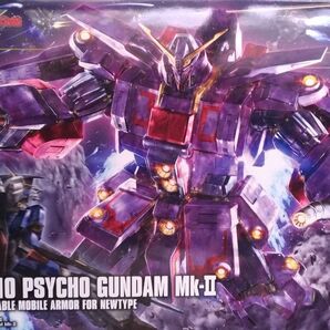 HG サイコ・ガンダムMk-II