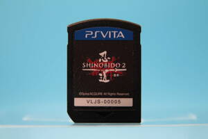 PS VITA 忍道2 散華 SHINOBIDO 2 Sanka Software only