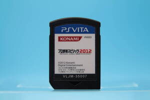 PS VITA プロ野球スピリッツ2012 Professional Baseball Spirits 2012 Software only