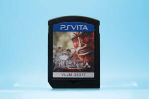 PS VITA 進撃の巨人 Attack on Titan Software only