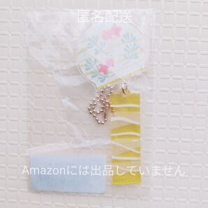 フクヤオンライン ゆらゆらチャーム風鈴キーホ ルダー 黄色
