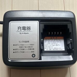 ヤマハ ブリヂストン 電動自転車用バッテリー充電器 X92-10 美品