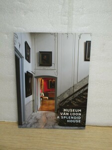 洋書図録■オランダ　バンルーン美術館の特別ハウス　2015年　全英文