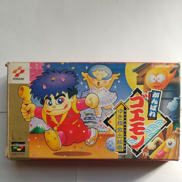 がんばれゴエモン ゆき姫救出絵巻 SFC スーパーファミコンソフト KONAMI 1991年