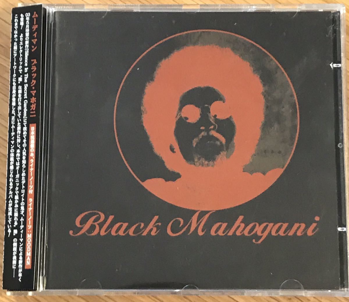 2023年最新】ヤフオク! -moodymann black mahogani(音楽)の中古品