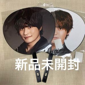 SixTONES ストーンズ うちわ 森本慎太郎