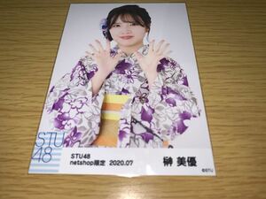 STU48 月別 ランダム 生写真 2020.7月 netshop限定 榊美優 チュウ