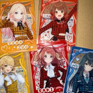 5種セット 新品未開封