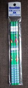未使用 小学生に大人気！ かいけつゾロリ えんぴつ 鉛筆3本セット B 日本製