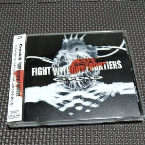 Crack 6 FIGHT WITHOUT FRONTIERS CD ハカイフカノウ・クラックシックス 帯付き