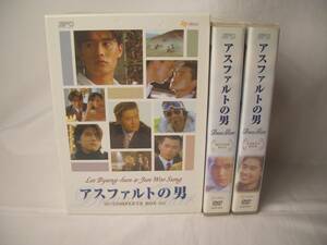 DVD★韓流ドラマ[アスファルトの男]COMPLETE BOX 全8巻16話★kb716