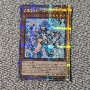 ARG☆S 栄冠のアドラ 25th シークレット