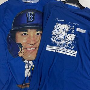 横浜DeNAベイスターズ 交流戦2024 関根 大気 Tシャツ 2019交流戦Tシャツ 2枚セット