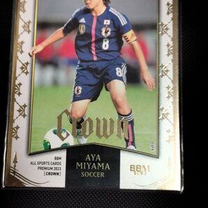 BBM 2023 crown 宮間あや 110枚限定 シリアルカード