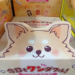 ショコラクッキー