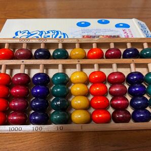 希少 そろばんあそび 玉の動かし方ドリル付き そろばん 計算機 カラフル 木製 知育玩具 日本製