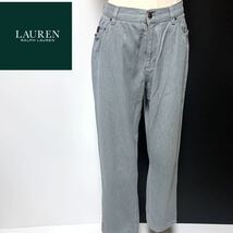 ★ Lauren Ralph Lauren ゆったりシルエットパンツ ラルフローレン レディース ロングパンツ サイズ6 グレー_画像1