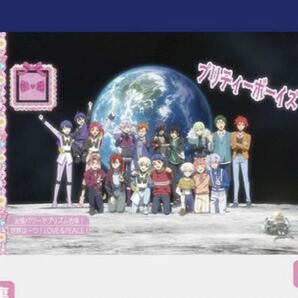 キンツア キンプリ 第4弾 入場者特典 ラージフォーマット トモチケ デカチケ