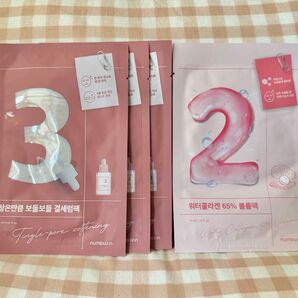 ナンバーズイン 2番 うるもち65%コラーゲンシートマスク 3番 すべすべキメケアシートマスク 4枚セット