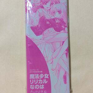 魔法少女リリカルなのは なのは&フェイト 納涼扇子 コンプエース 2012年9月号 付録 未開封
