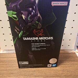 ROBOT魂 エヴァンゲリオン初号機 BEST SELECTION