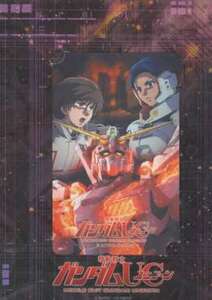[ телефонная карточка ] Mobile Suit Gundam UC Yasuhiko Yoshikazu katoki - jime эпизод 4 театр ограниченная продажа телефонная карточка 6K-I1288 не использовался *A разряд 