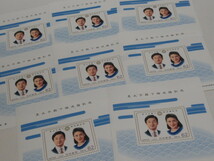 ◆皇太子殿下御成婚記念切手 62円 平成5年 8枚 /未使用品_画像2