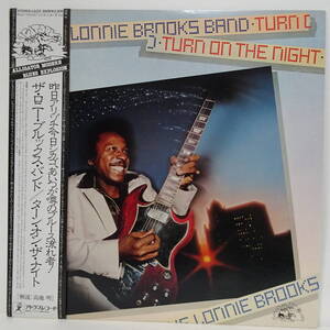 LPレコード 帯付き 「ターン・オン・ザ・ナイト」ザ・ロニー・ブルックス・バンド(「Turn On The Night」 THE RONNIE BROOKS BAND)