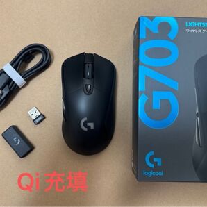 ワイヤレスゲーミングマウス Logicool G703h Qi充電仕様