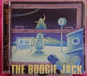 即決送料無料!! THE BOOGIE JACK ４枚セット 黄金ミュージックツリー 宇宙ヶ丘イエロー ザ・ブギー・ジャック ナミダ流星群 2003年 