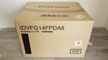 東芝 ダクト用 換気扇 DVFG14FPDA8 領収書可_画像2