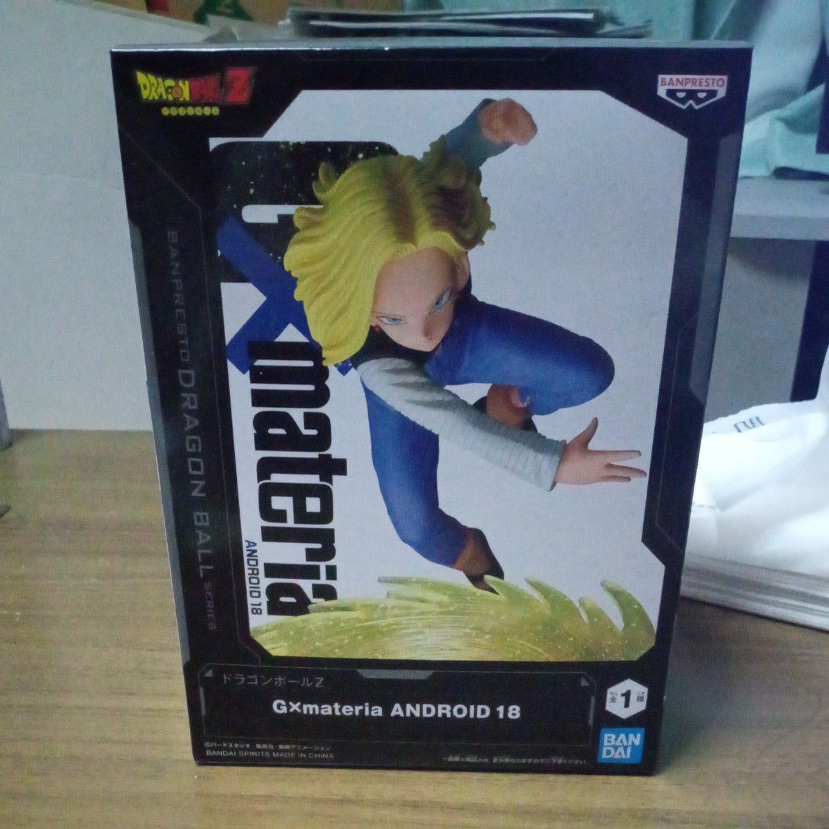  ドラゴンボールZ　G×materia 　ANDROID18
