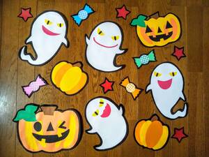ヤフオク 壁面 保育 ハロウィン ペーパークラフト の中古品 新品 未使用品一覧 ヤフオク 壁面 保育 ハロウィン ペーパークラフト の中古品 新品 未使用品一覧