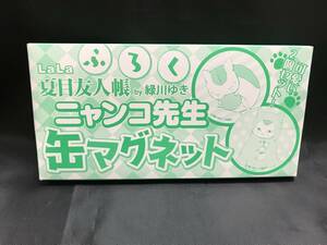 0020-01 Natsume's Book of Friends жестяная банка магнит nyanko. сырой зеленый река .. не продается дополнение 