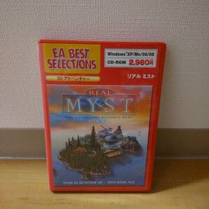 PCゲーム リアルミスト REAL MYST EA Windows CD-ROM