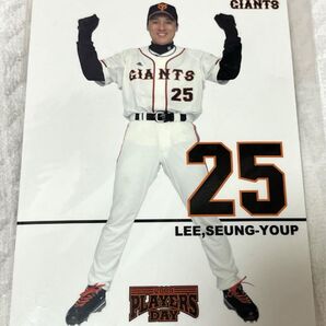2009年 読売ジャイアンツ 李承燁 イ・スンヨプ 台紙付きカード