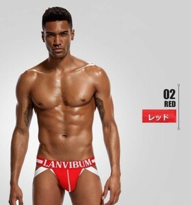 1 jpy! men's underwear T-back Ran Jerry mokoli jockstrap shorts man t back fundoshi C0046 red LL
