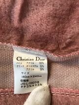 ★　Christian Dior クリスチャンディオール　敷毛布 　ピンク　140×240cm 　未使用　★_画像7